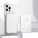 Carregador Portátil MagSafe - Sem Fio com Alta Potência e Design Ultra Fino